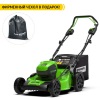 Газонокосилка электрическая MTD 4218 E HW