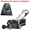 Газонокосилка электрическая MTD 4218 E HW