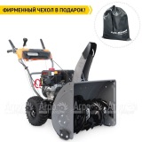 Снегоуборщик Villartec WB9066E в Самаре