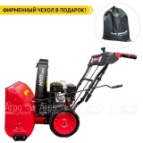 Снегоуборщик бензиновый HND ST 61 XWR в Самаре