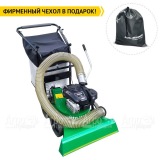 Садовый пылесос Sable VS75 S в Самаре