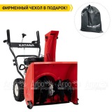 Снегоуборщик Katana KS-62 в Самаре