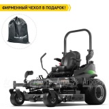 Садовый райдер Caiman Zero 137KC в Самаре
