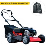Газонокосилка бензиновая MA.RI.NA Systems GX 46B BS450E в Самаре
