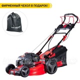 Газонокосилка бензиновая Fubag FPL 56 SMH в Самаре