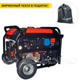 Бензогенератор инверторный Fubag TI 7000 A ES 6.5 кВт в Самаре