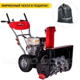 Снегоуборщик бензиновый HND ST 61 PW в Самаре