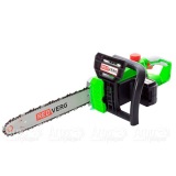 Аккумуляторная пила RedVerg RD-C36BL/U-14" (без аккумулятора и зарядного устройства) в Самаре