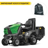 Садовый минитрактор Caiman Comodo Max 2WD HD 107D2K2 в Самаре