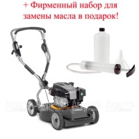 Газонокосилка бензиновая Stiga Multiclip Pro 53 SVX B в Самаре