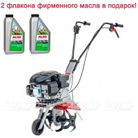 Культиватор Al-KO MH 360 в Самаре