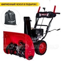 Снегоуборщик бензиновый HND ST 66 XWR в Самаре