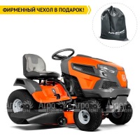 Садовый минитрактор Husqvarna TS 146TXD в Самаре
