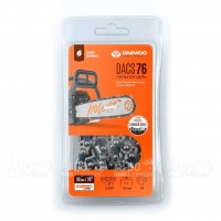 Цепь DACS 76 для бензопилы Daewoo DACS 5820 в Самаре