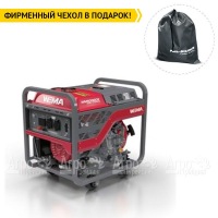 Дизельгенератор Weima WM7000CE 6.5 кВт в Самаре