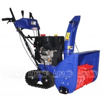 Снегоуборщик MasterYard MX 18528RET в Самаре
