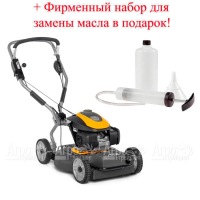Газонокосилка бензиновая Stiga Multiclip Pro 53 SVX H в Самаре