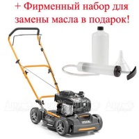Газонокосилка бензиновая Stiga Multiclip 47 Q B в Самаре