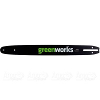 Шина 40 см для пил GreenWorks 20077, 2005807, 2001807 в Самаре