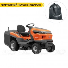Садовый минитрактор Husqvarna TC 215T HV 586AE в Самаре