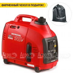 Бензогенератор инверторный Honda EU 10 i 0.9 кВт в Самаре