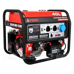 Бензогенератор A-iPower A8500TEA 8 кВт в Самаре