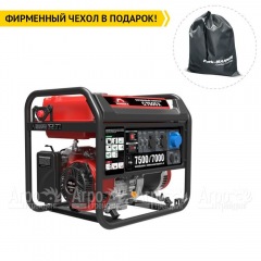 Бензогенератор Sunreka G7500X 7 кВт в Самаре