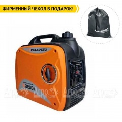 Бензогенератор инверторный Villartec IG2200S 1.8 кВт в Самаре