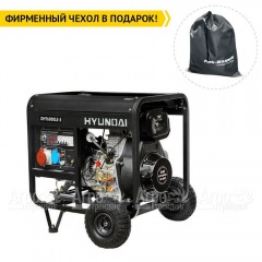 Дизельгенератор Hyundai DHY 6000LE-3 5 кВт + колеса в Самаре
