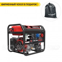 Бензогенератор Sunreka G8500TFEAX 8 кВт в Самаре