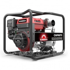 Бензиновая мотопомпа Sunreka GWP80TX в Самаре