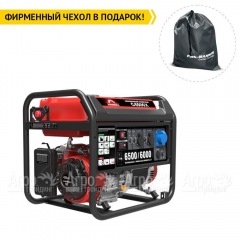 Бензогенератор Sunreka G6500X 6 кВт в Самаре