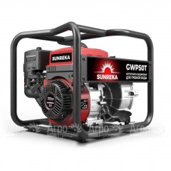Бензиновая мотопомпа Sunreka GWP50T в Самаре