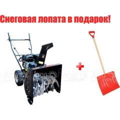 Снегоуборщик Manner&#39;s Garden Knight M209 в Самаре