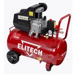 Компрессор воздушный Elitech КМ 200-50 в Самаре