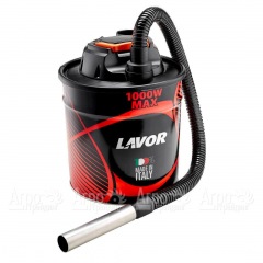 Пылесос для золы Lavor Ashley 411 в Самаре