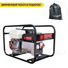 Бензогенератор Europower EP 6500 T 5.2 кВт в Самаре