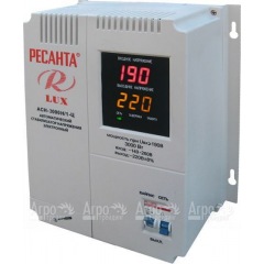 Стабилизатор Ресанта Lux АСН-3 000Н/1-Ц в Самаре