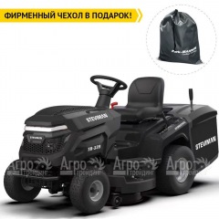 Садовый минитрактор Steviman TH-339 в Самаре