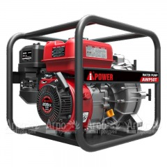 Бензиновая мотопомпа A-iPower AWP50T в Самаре