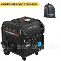 Бензиновый генератор инверторный Zongshen BQH 9000 E 7.2 кВт в Самаре