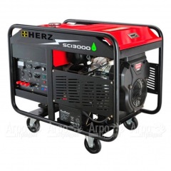 Бензогенератор Herz SC13000 10 кВт в Самаре