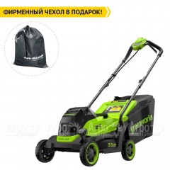 Газонокосилка аккумуляторная GreenWorks GD24LM331 2 Ач в Самаре