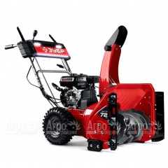 Снегоуборщик бензиновый Зубр СМБ-7-72 в Самаре