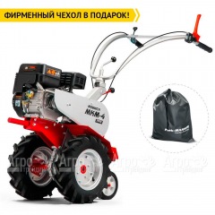 Мотоблок Мобил К МКМ-4 Про с двигателем Loncin G200FA в Самаре