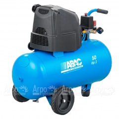 Компрессор безмаслянный Abac Montecarlo O20P в Самаре