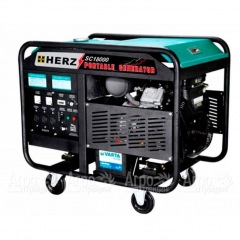 Бензогенератор Herz SC18000 13 кВт в Самаре
