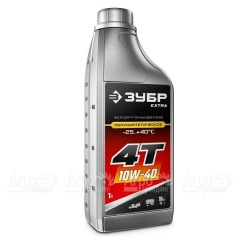Масло полусинтетическое Зубр Extra 4Т-10W40 1 л для 4-х тактных двигателей в Самаре