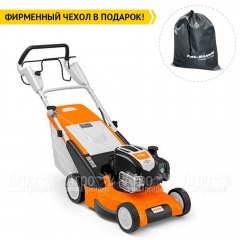 Газонокосилка бензиновая Stihl RM 545 T в Самаре