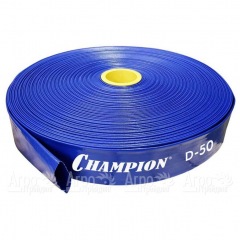 Рукав напорный 50 (100 м) для мотопомп Champion в Самаре
